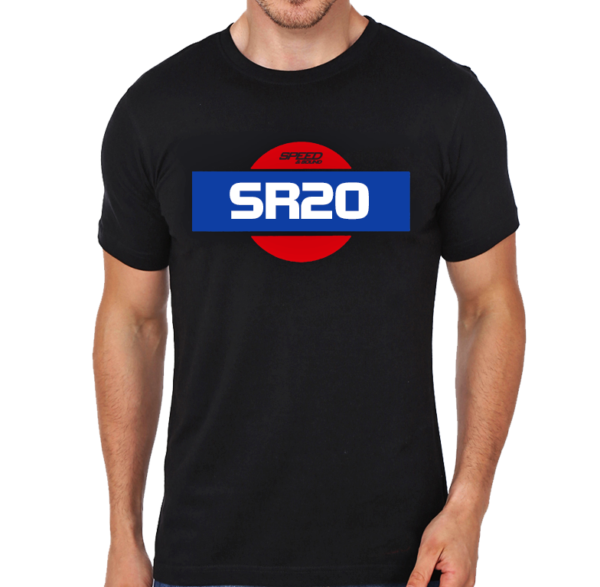 Nissan SR20 T-shirt