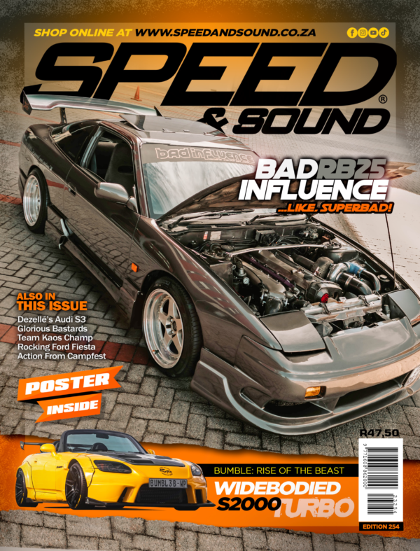 Issue 254